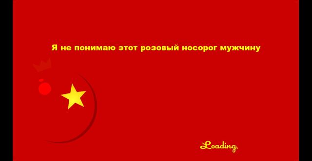 File:CC loadscreen10.jpg
