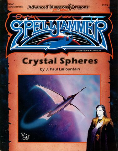 File:SJA3 Crystal Spheres.jpg