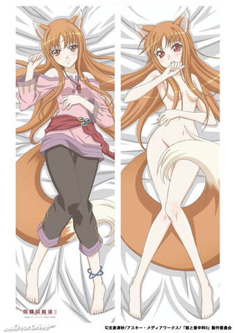 Файл:Holo Naked.jpg