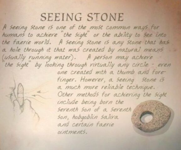 File:Stone4.jpg