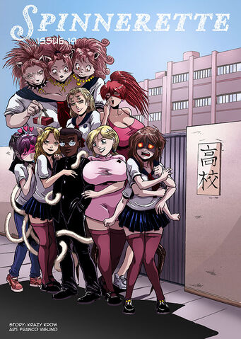 File:Issue19.jpg