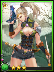 Ranger
