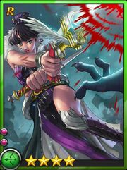 Devil Hunter