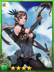 Power Archer