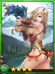 Ranger