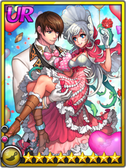 PerfectCouple