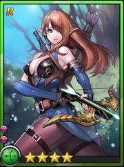 Power Archer