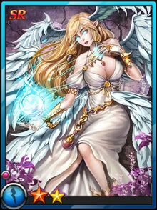 Saraphim