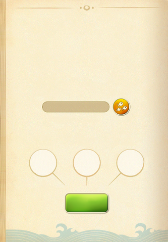 File:Testplaceholder.png