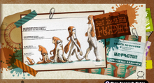 Sunkenscroll10