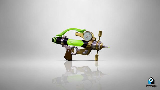 Datei:Splash-o-matic-official.jpg