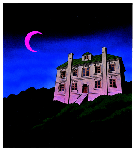 File:Namco02.png