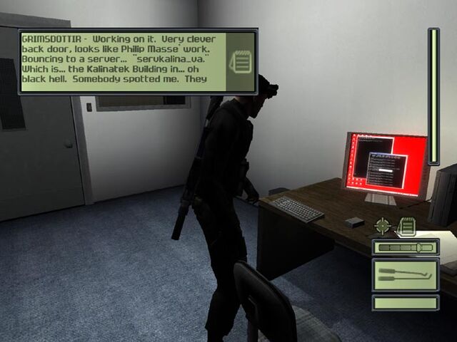 File:CIA.jpg