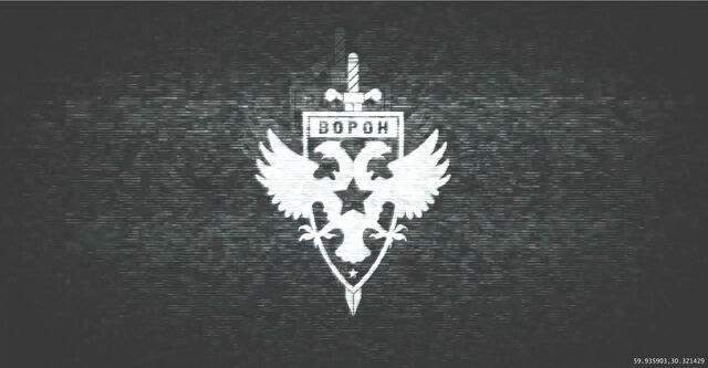 File:1259405875 sp init.jpg
