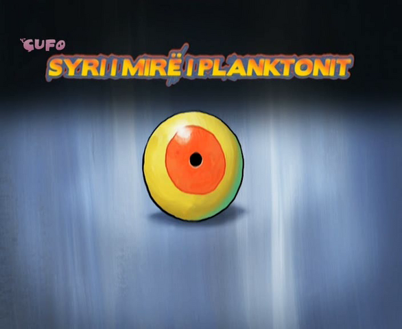 File:S8E11b title card (Albanian).png