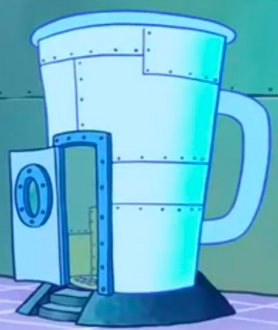 File:The Shake Simulator.png