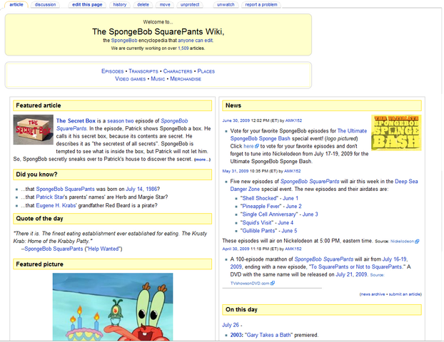 File:Admintoolsfrontpage.png