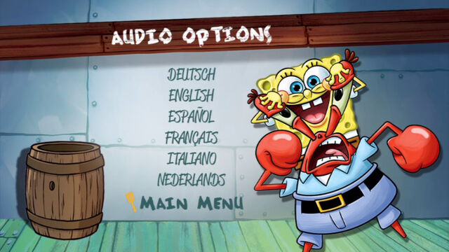 File:Audio Options.jpg