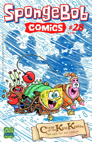 File:SpongeBobComicsNo28.jpg