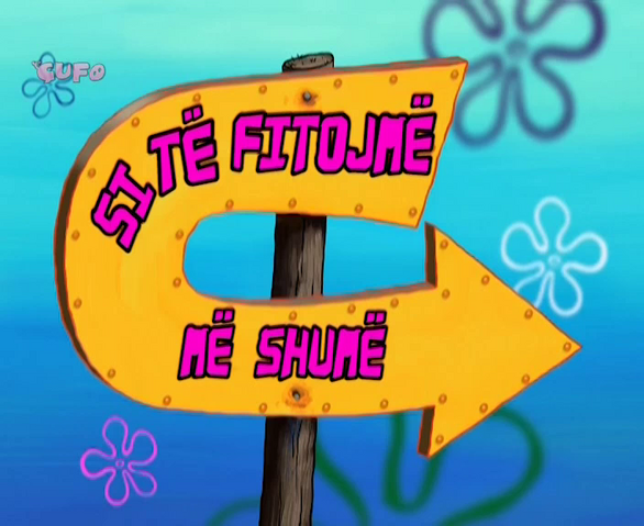 File:S8E2a title card (Albanian).png