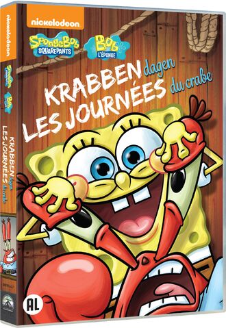 File:Sb-krabby-days-3d.jpg