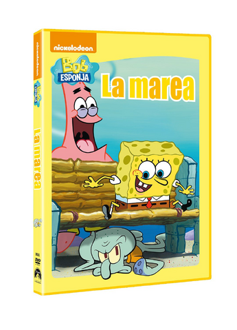 File:La Marea DVD re-release.png