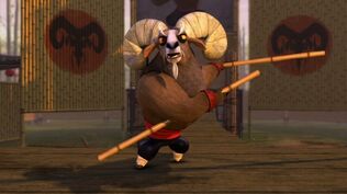 Kwan