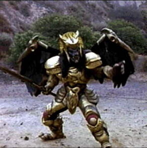 Goldar