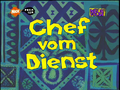 Thumbnail for version as of 00:19, August 24, 2009