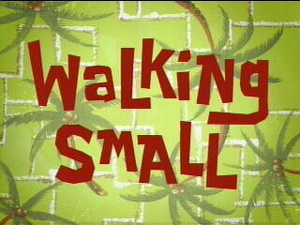 File:Small.jpg