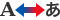 Tiedosto:Translation arrow svg.png
