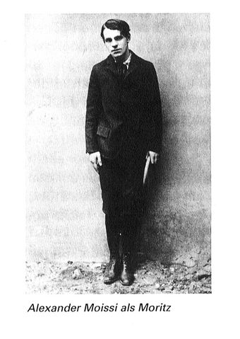 File:Old.png
