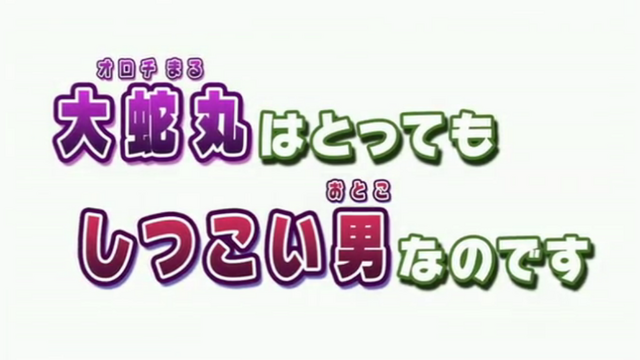 File:Episode 8 part 2.png