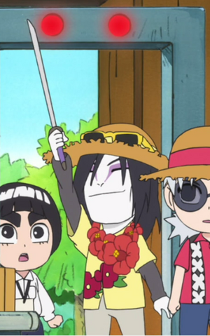 File:Sword of Kusanagi.png