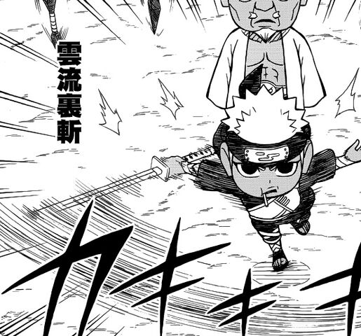File:Omoi's Kenjutsu manga.jpg