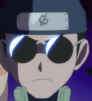 Ebisu