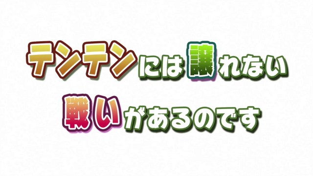 File:Episode 3 part 2.png