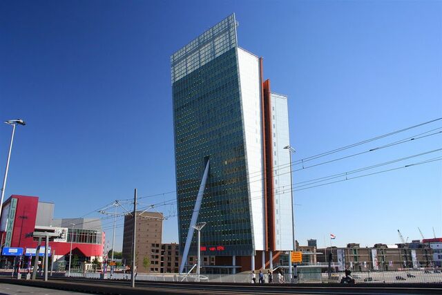 File:KPN Tower.jpg