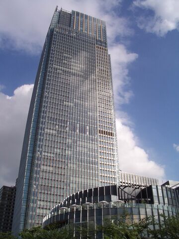 File:RealWorld Midtown Hotel.jpg