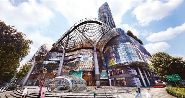 File:RealWorld Ion Mall.jpg