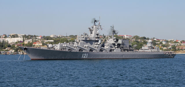 File:RealWorld CG-37 Cruiser.jpg