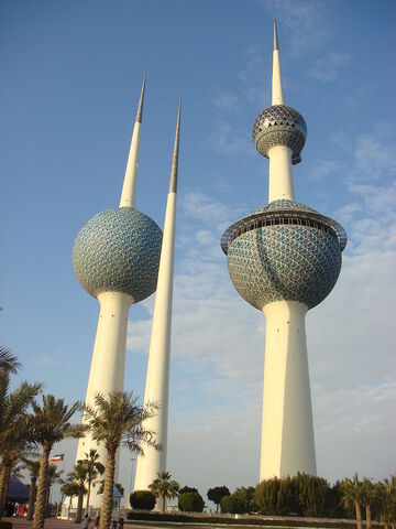 File:RealWorld Towers of Kuwait.jpg