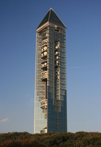 File:RealWorld Sky Tower.jpg