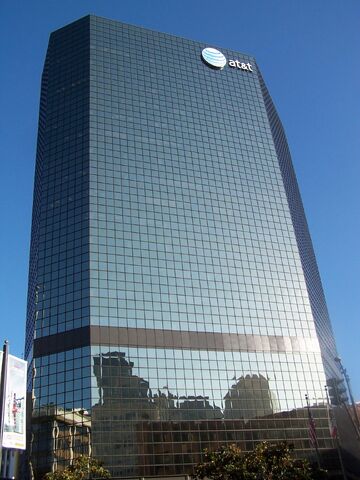 File:RealWorld Front Street Tower.jpg