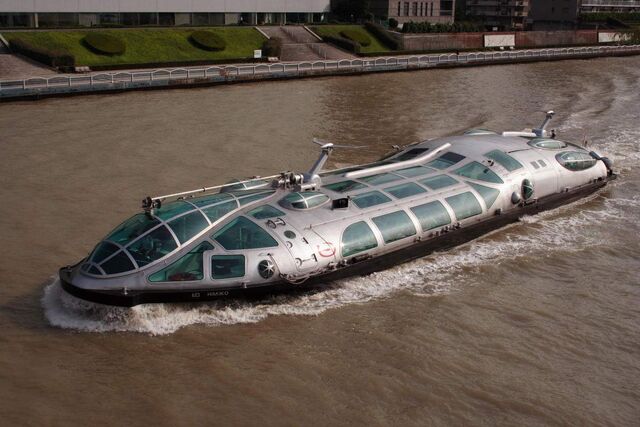 File:RealWorld Megalops Ferry.jpg