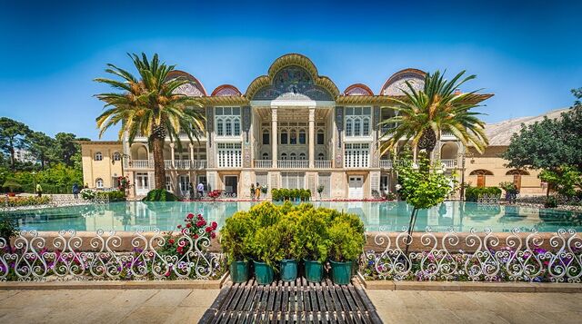File:RealWorld Eram Garden.jpg