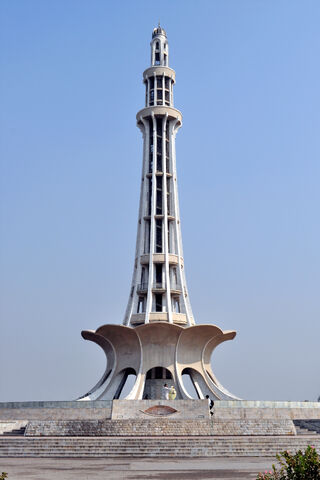 File:RealWorld Minar-e-Pakistan.jpg