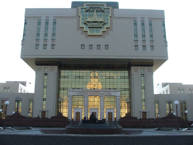 File:Moscow University Library.jpg