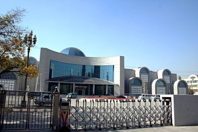 File:RealWorld Martial Arts Museum.jpg