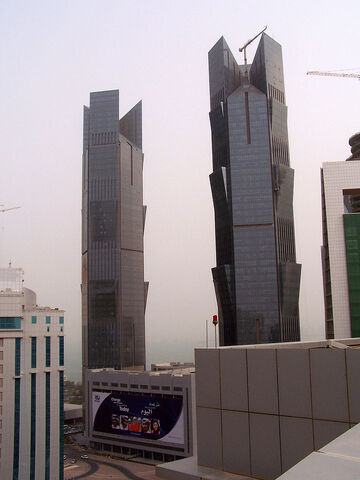 File:RealWorld Palm Tower.jpg